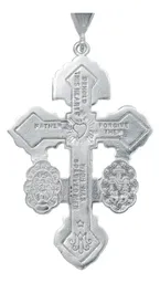 Dije Cruz del Perdón San Benito Plata Ley 999 - Imagen 4
