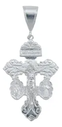 Dije Cruz Perdón San Benito Plata 925 Artesanal Mexicana - Imagen 1