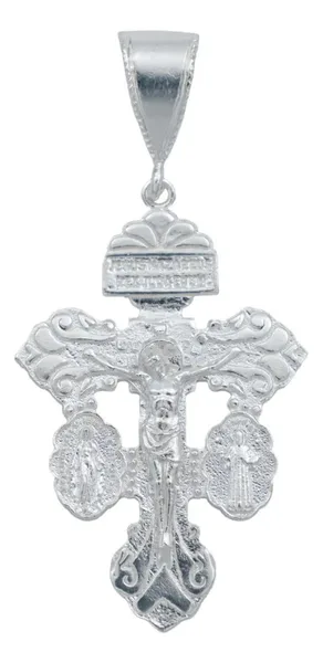 Dije Cruz Perdón San Benito Plata 925 Artesanal Mexicana - Imagen 1