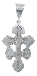 Dije Cruz Perdón San Benito Plata 925 Artesanal Mexicana - Imagen 3