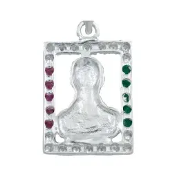 Dije Cuadrado Jesús Malverde Plata 925 Zirconia Tricolor - Imagen 4