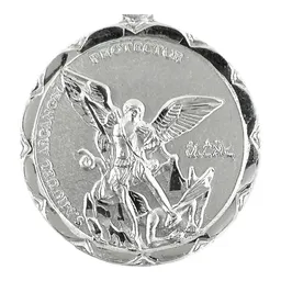 Dije Medalla San Miguel Arcángel Plata Ley .925 Artesanal - Imagen 2