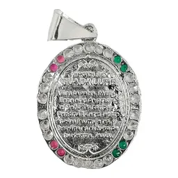 Dije Medalla Virgen de Guadalupe Plata 925 Doble Vista Zirconia - Imagen 2