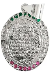Dije Medalla Virgen Guadalupe Doble Vista Plata 925 Zirconia - Imagen 2