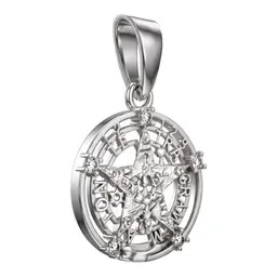 Dije Tetragrámaton de Plata .925 con Zirconias en Relieve - Imagen 2