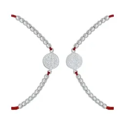 Pulsera Plata 925 San Benito Hilo Rojo Ajustable - Imagen 2